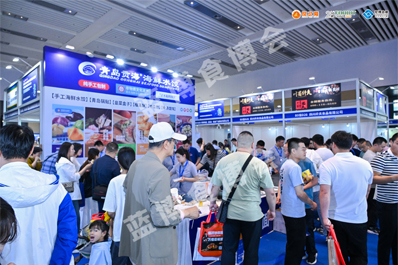 食品加工和包裝機(jī)械展覽會(huì)、采購(gòu)商參觀、現(xiàn)場(chǎng)參觀、專業(yè)觀眾參觀