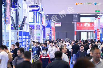 食品加工和包裝機(jī)械展覽會(huì)、采購(gòu)商參觀、現(xiàn)場(chǎng)參觀、專業(yè)觀眾參觀