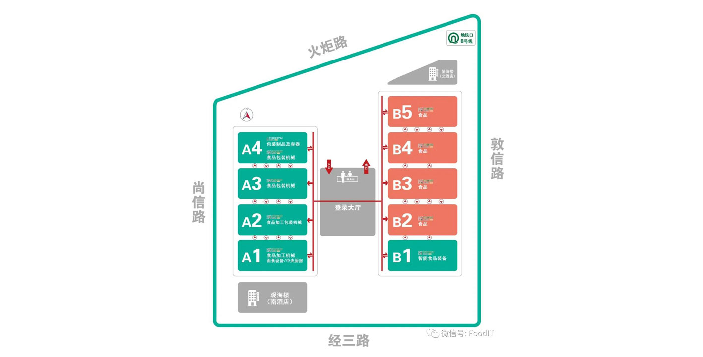 青島藍博食品機械展5.27-29日紅島國際會議展覽中心舉辦，參展，預定展位，定展位，藍博食品機械展