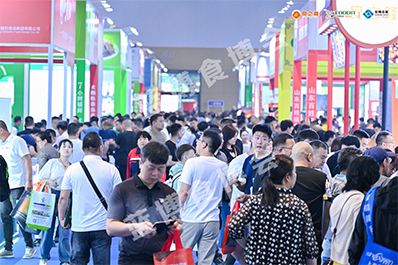 食品加工和包裝機(jī)械展覽會(huì)、包裝展、食品機(jī)械展、食品加工設(shè)備